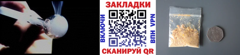 ГАШ Плавск