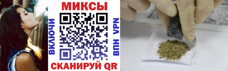 Бутират Butirat  купить закладку  Плавск 