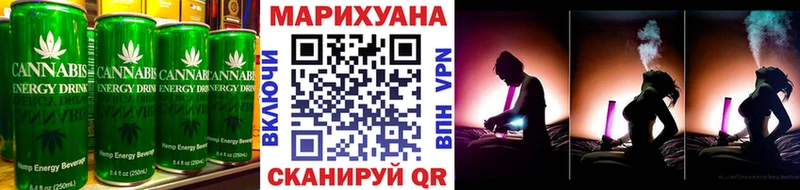 мориарти официальный сайт  Плавск  Печенье с ТГК марихуана 