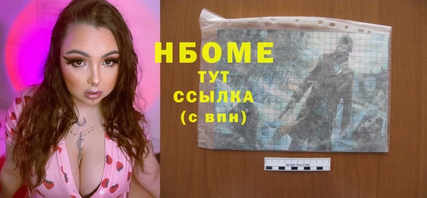 кокаин колумбия Алексеевка