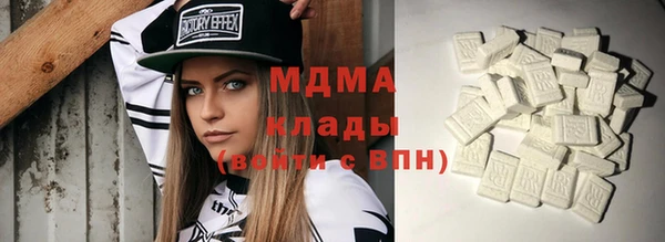 кокаин колумбия Алексеевка