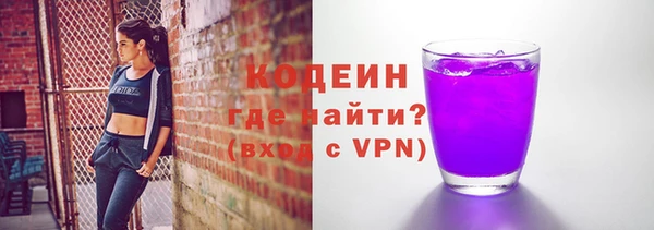 хмурый Абинск