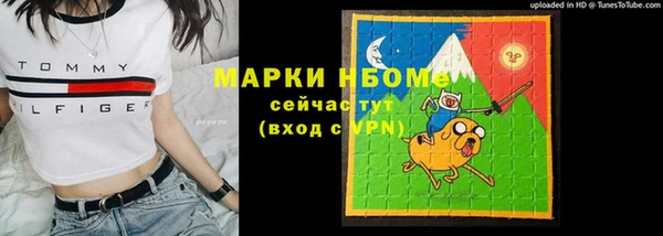 хмурый Абинск