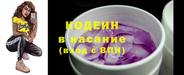 MESCALINE Алзамай