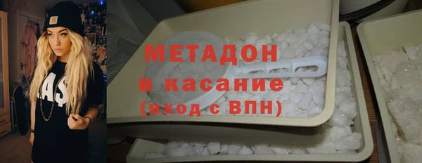 кокаин колумбия Алексеевка