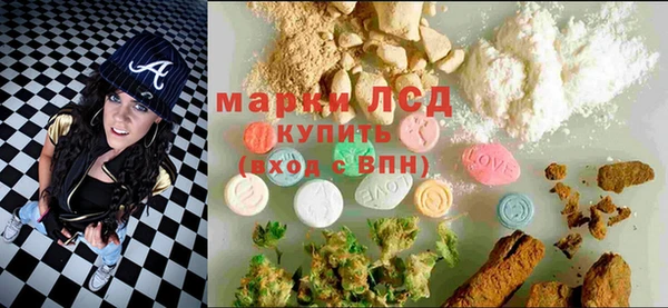 кокаин колумбия Алексеевка