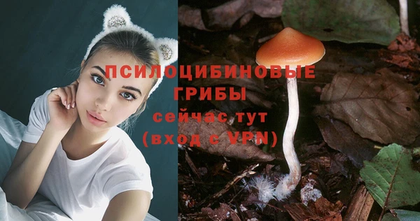 скорость mdpv Алексин
