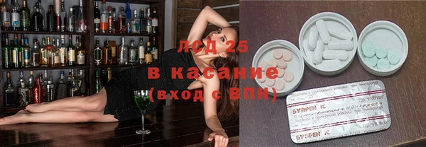 кокаин колумбия Алексеевка