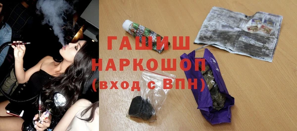 MESCALINE Алзамай