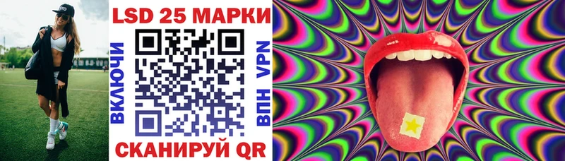 цены   Плавск  гидра как зайти  Марки 25I-NBOMe 1,8мг 